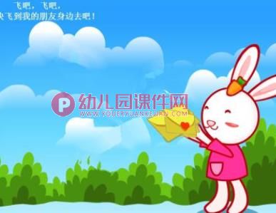中班语言课件PPT《桃树下的小白兔》PPT课件图片