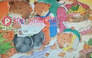 中班语言课件PPT《一座小房子》PPT课件图片