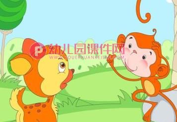 中班语言课件课件PPT《谁的本领大》PPT课件图片