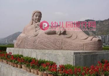 中班语言课件PPT《夸夸我的家乡好》PPT课件图片