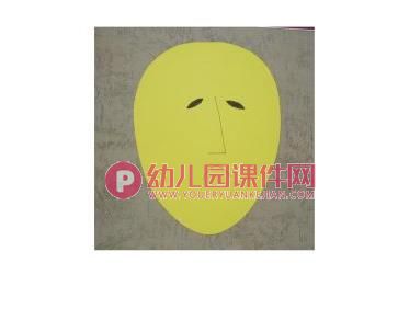 中班语言课件PPT《多变的脸》PPT课件图片