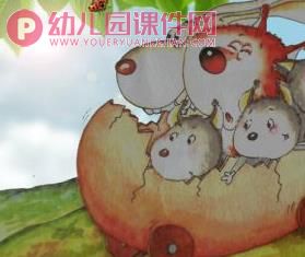 中班语言课件PPT《小老鼠做蛋糕》PPT课件图片
