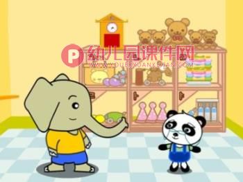 中班语言课件PPT《熊猫百货商店》PPT课件图片