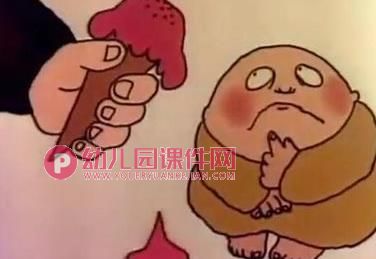 中班语言活动课件PPT《给姑妈笑一个》PPT课件图片