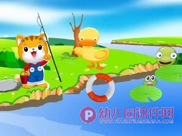 中班语言课件PPT《谁的救生圈》PPT课件图片