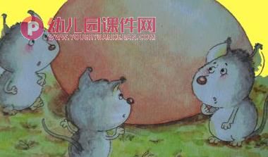 中班语言课件PPT《小老鼠做蛋糕》PPT课件图片