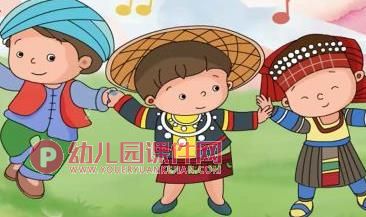 中班诗歌课件PPT《美丽的祖国》PPT课件图片