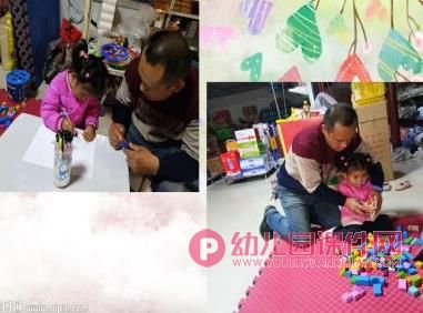 中班语言课件PPT《一座小房子》PPT课件图片