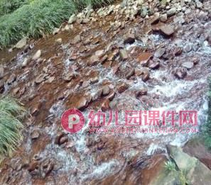中班语言儿歌课件课件PPT《水》PPT课件图片