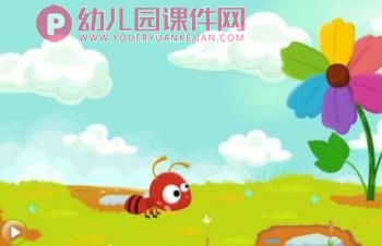中班语言故事课件课件PPT《彩虹色的花》PPT课件图片