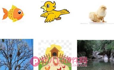 中班语言课件PPT《一座小房子》PPT课件图片