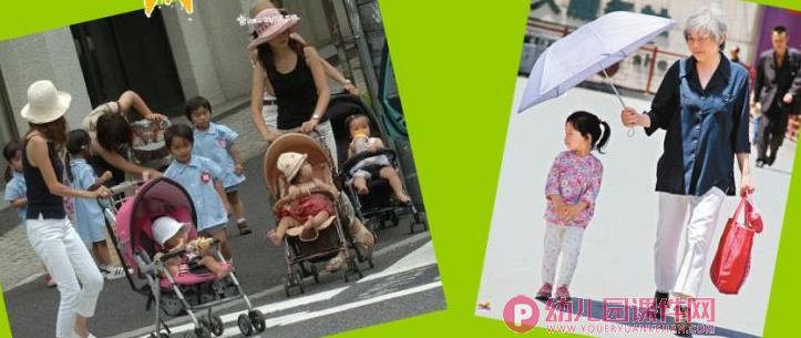 中班语言课件PPT《夏天的太阳真顽皮》PPT课件图片