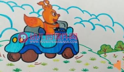 中班语言公开课课件PPT《香喷喷的轮子》PPT课件图片
