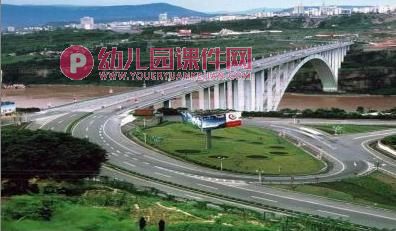 中班桥的发展史PPT课件图片