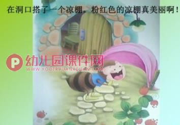 中班语言课件PPT《桃花瓣儿》PPT课件图片