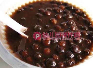 中班语言课件PPT《夸夸我的家乡好》PPT课件图片