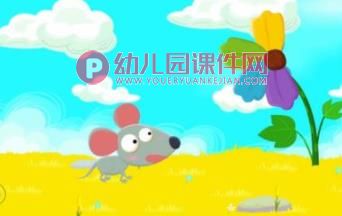 中班语言故事课件课件PPT《彩虹色的花》PPT课件图片