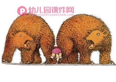 中班语言课件PPT《我的皇冠在哪里》PPT课件图片