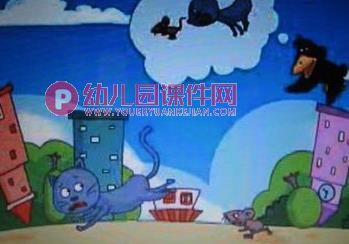 中班故事课件PPT《颠倒世界》PPT课件图片