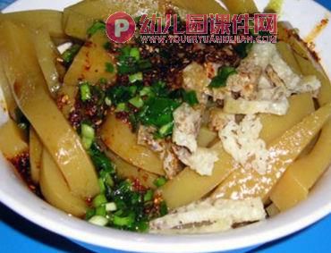 中班语言课件PPT《夸夸我的家乡好》PPT课件图片