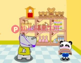 中班语言课件PPT《熊猫百货商店》PPT课件图片