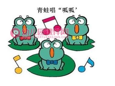 中班散文课件PPT《圆圆的春天》PPT课件图片