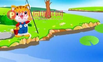 中班语言课件PPT《谁的救生圈》PPT课件图片