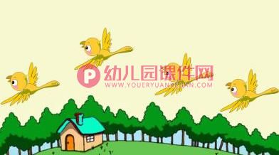 中班语言课件课件PPT《伞儿伞儿撑起来》PPT课件图片
