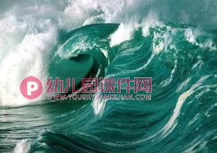 中班语言儿歌课件课件PPT《水》PPT课件图片