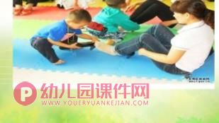 中班语言课件PPT《帮助别人就是帮助自己》PPT课件图片