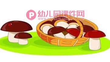 中班手工课件PPT《可爱的蘑菇》PPT课件图片