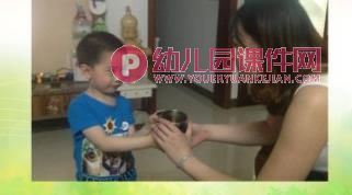 中班语言课件PPT《帮助别人就是帮助自己》PPT课件图片