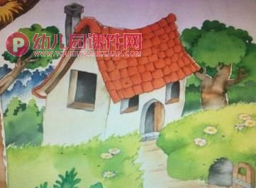 中班语言课件PPT《一座小房子》PPT课件图片