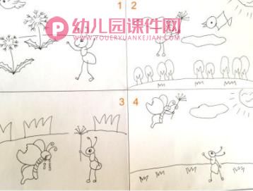 中班语言课件PPT《小蚂蚁和蒲公英》PPT课件图片