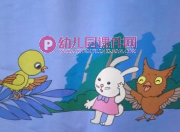 中班语言课件PPT《黑夜静悄悄》PPT课件图片
