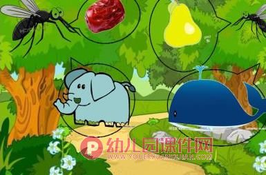 中班语言课件PPT《两只蚊子吹牛皮》PPT课件图片