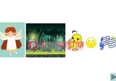 中班语言活动课件PPT《如果我能飞》PPT课件图片