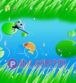 中班语言散文课件PPT《圆圆的春天》PPT课件图片