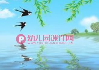 中班语言课件PPT《桃花瓣儿》PPT课件图片