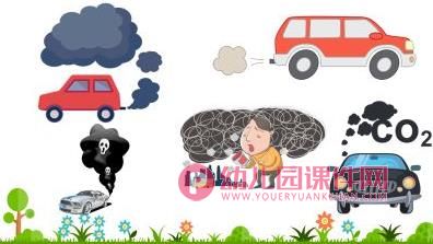 中班语言故事课件PPT《小熊车行》PPT课件图片