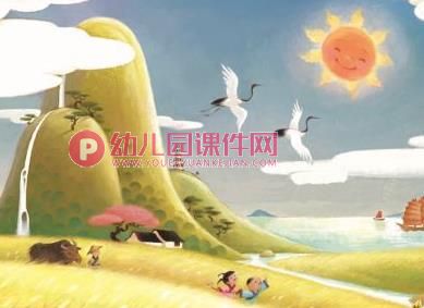 中班语言绘本课件PPT《太阳和小鱼》PPT课件图片