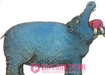 中班语言课件PPT《我的皇冠在哪里》PPT课件图片