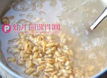 中班语言课件PPT《夸夸我的家乡好》PPT课件图片
