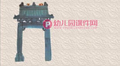小年的故事PPT课件图片
