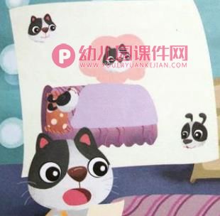 小猫和小狗的信故事PPT课件图片