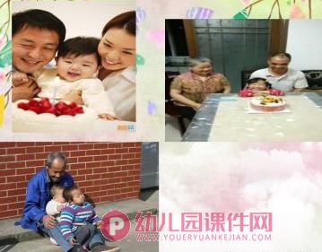 中班语言课件PPT《一座小房子》PPT课件图片