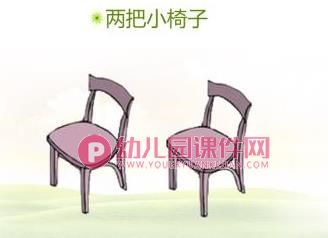 中班语言课件PPT《小兔子开铺子》PPT课件图片