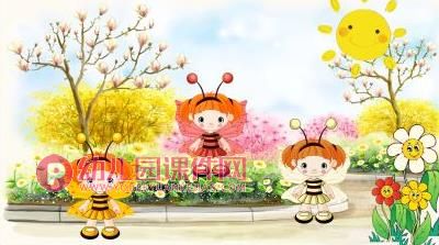 中班语言公开课件PPT《三只蝴蝶》PPT课件图片