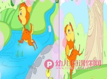 中班语言课件课件PPT《谁的本领大》PPT课件图片