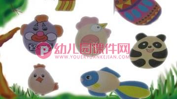 中班语言课件PPT《小老鼠做蛋糕》PPT课件图片